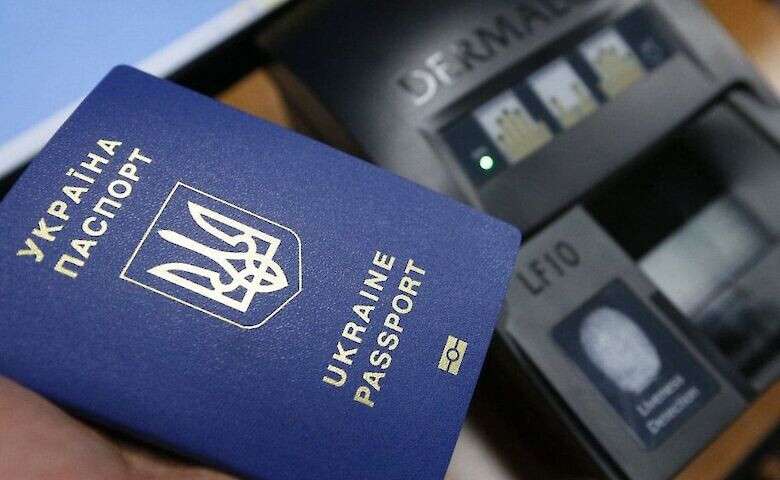 Вскоре украинцам понадобится платная авторизация для въезда в ЕС