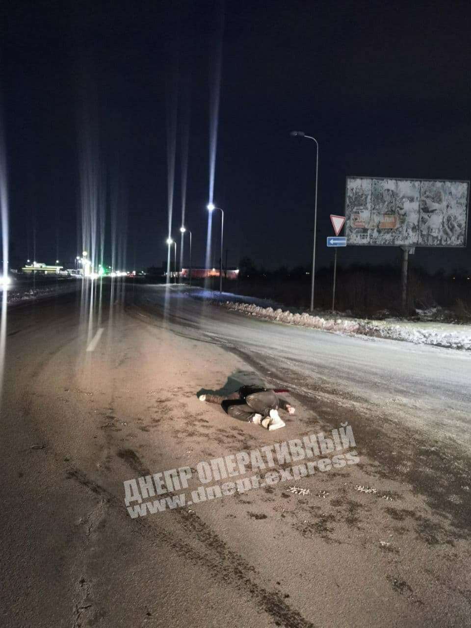 В Днепре на Донецком шоссе сбили пешехода