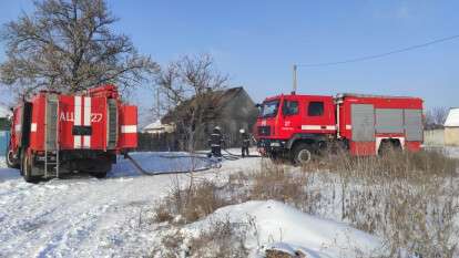 В Павлограде задержали подозреваемого в смертельном пожаре