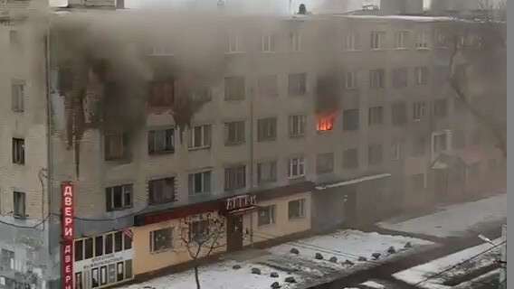 В Павлограде горит общежитие