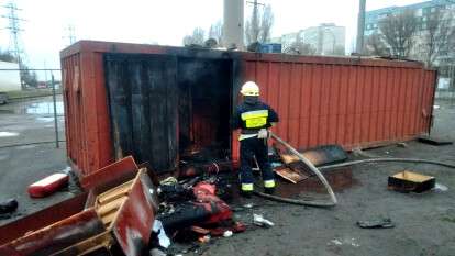 В Днепре на рынке загорелся контейнер для хранения вещей