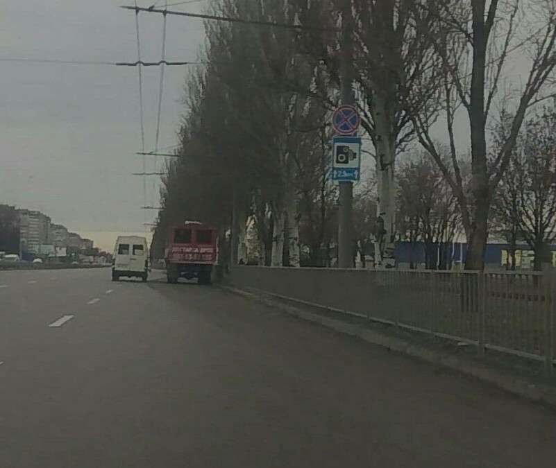 Новый знак на Запорожском шоссе3