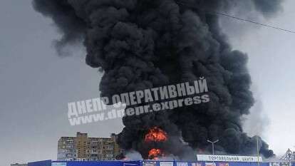 В Первомайске сильный пожар в "Эпицентре": полыхает весь торговый центр