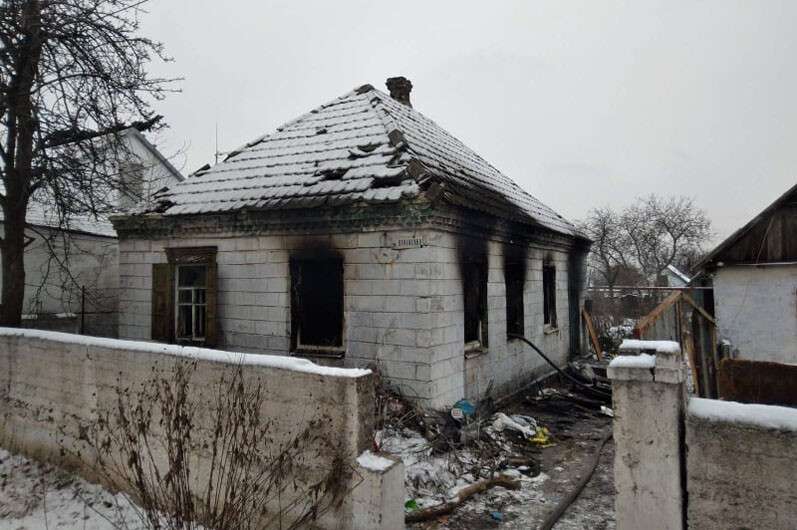 Пожар в Днепре на Алчевской