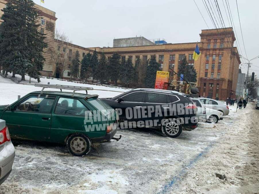 Парковки в Днепре 9 февраля