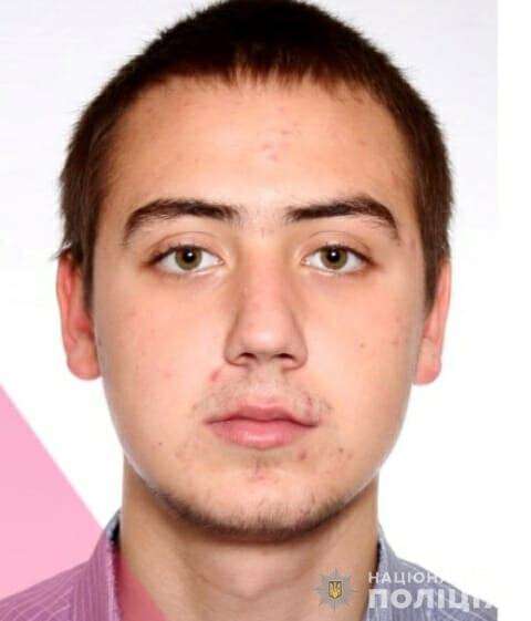 В Днепре разыскивают пропавшего 20-летнего Алексея Карчевского