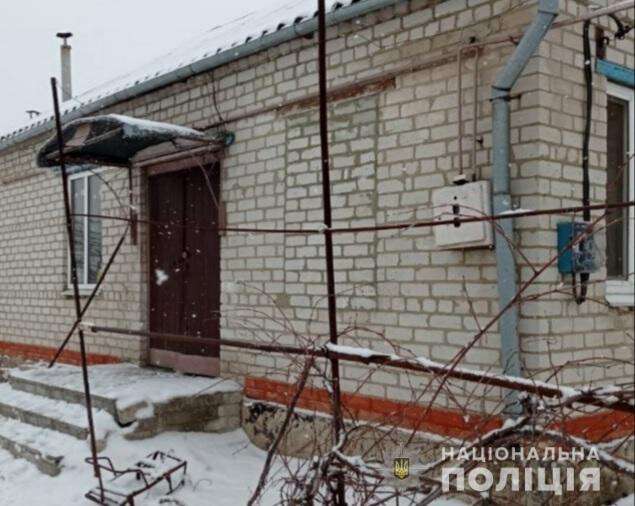 Под Днепром мужчина убил своего 76-летнего отца