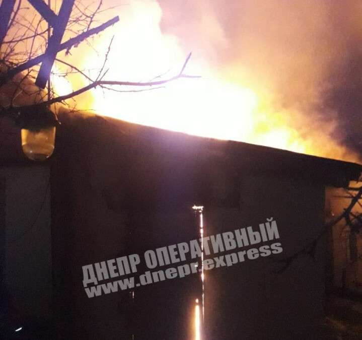 пожар Днепр улица Ларионова
