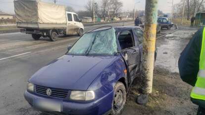 ДТП в Павлограде Volkswagen Polo сбил троих людей3