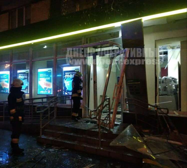 В Днепре на Поля взорвали  банкомат "Ощадбанка". Новости Днепра