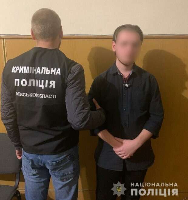 Под Киевом 19-летний парень убил отца друга ради интереса. Новости Днепра