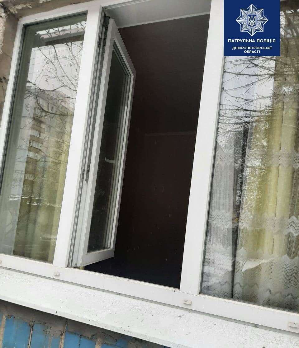 В Днепре 19-летний парень проник в квартиру через открытое окно и украл два телефона. Новости Днепра