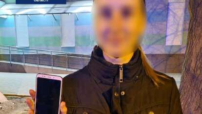 В Днепре патрульные вернули владелице потерянный телефон