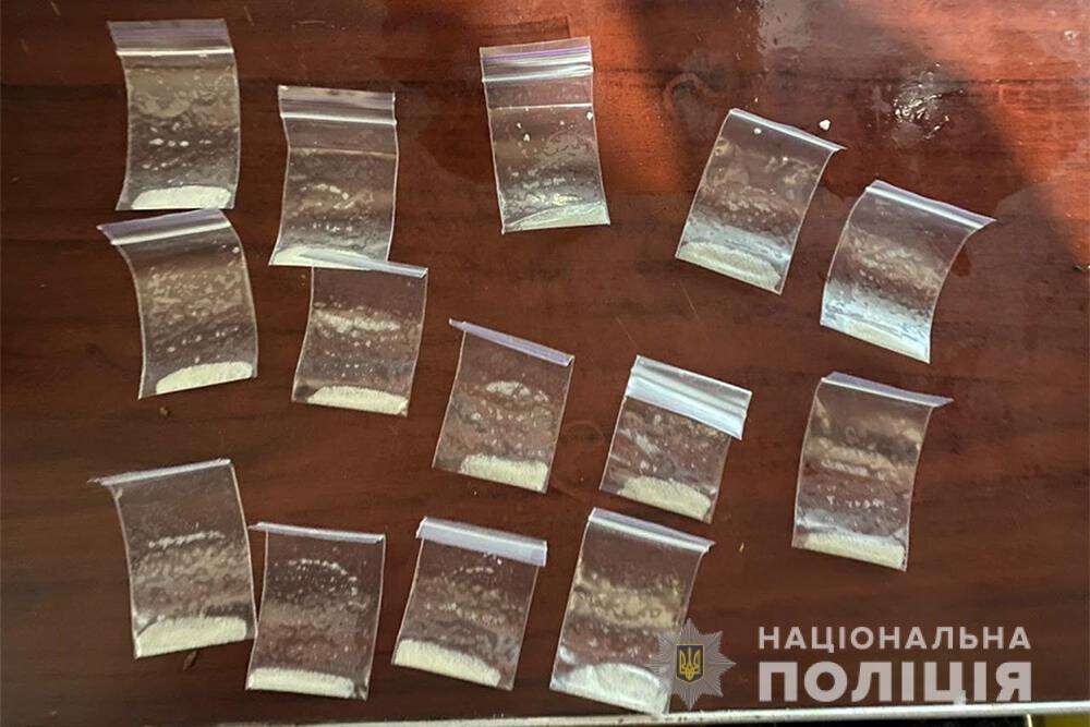 На Днепропетровщине наркогруппировка торговала метамфетамином