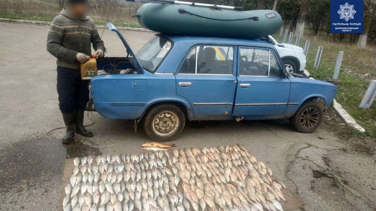 Под Днепром с поличным поймали браконьера