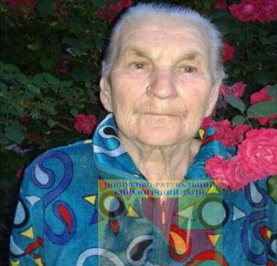 Под Днепром нашли мертвой женщину, которую разыскивали два месяца