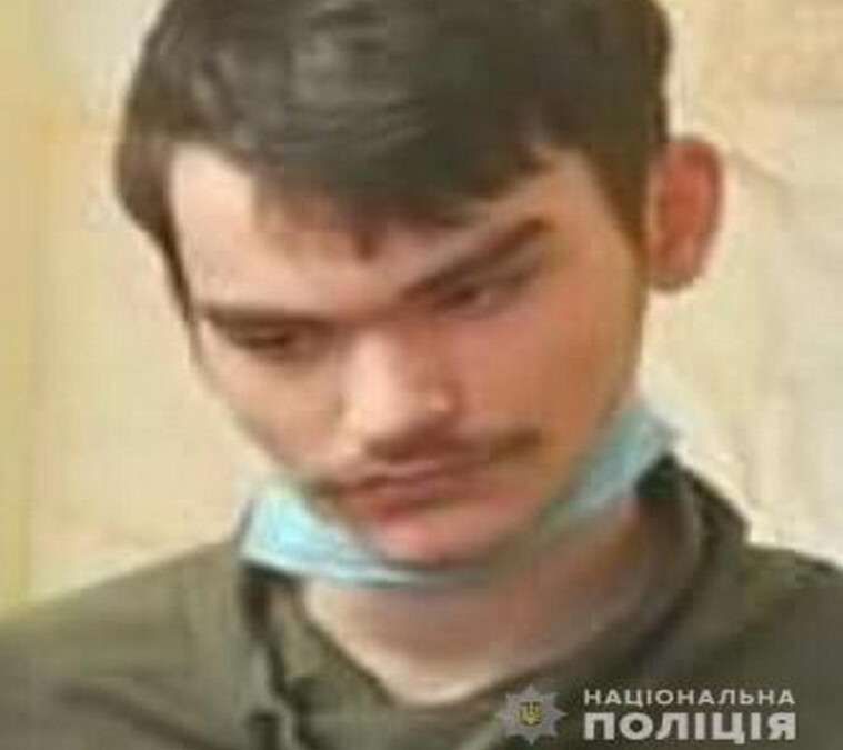 В Днепре разыскивают 15-летнего Илью Шевченко
