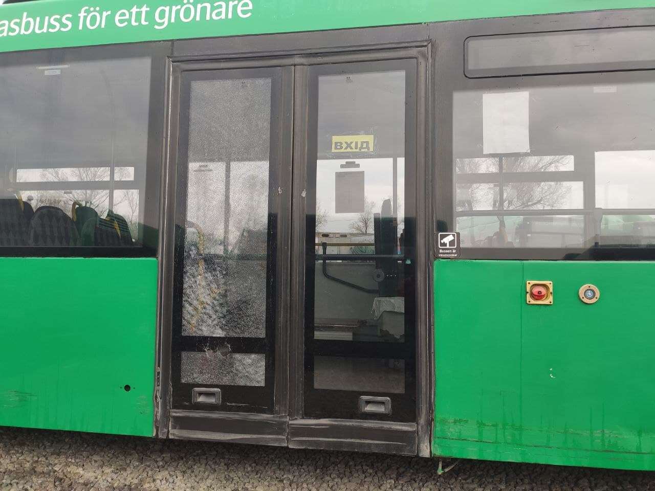 В Днепре подростки разбили стекло на двух автобусах 35-го маршрута. Новости Днепра