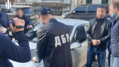 В Павлограде полицейские заставляли наркомана готовить амфетамин