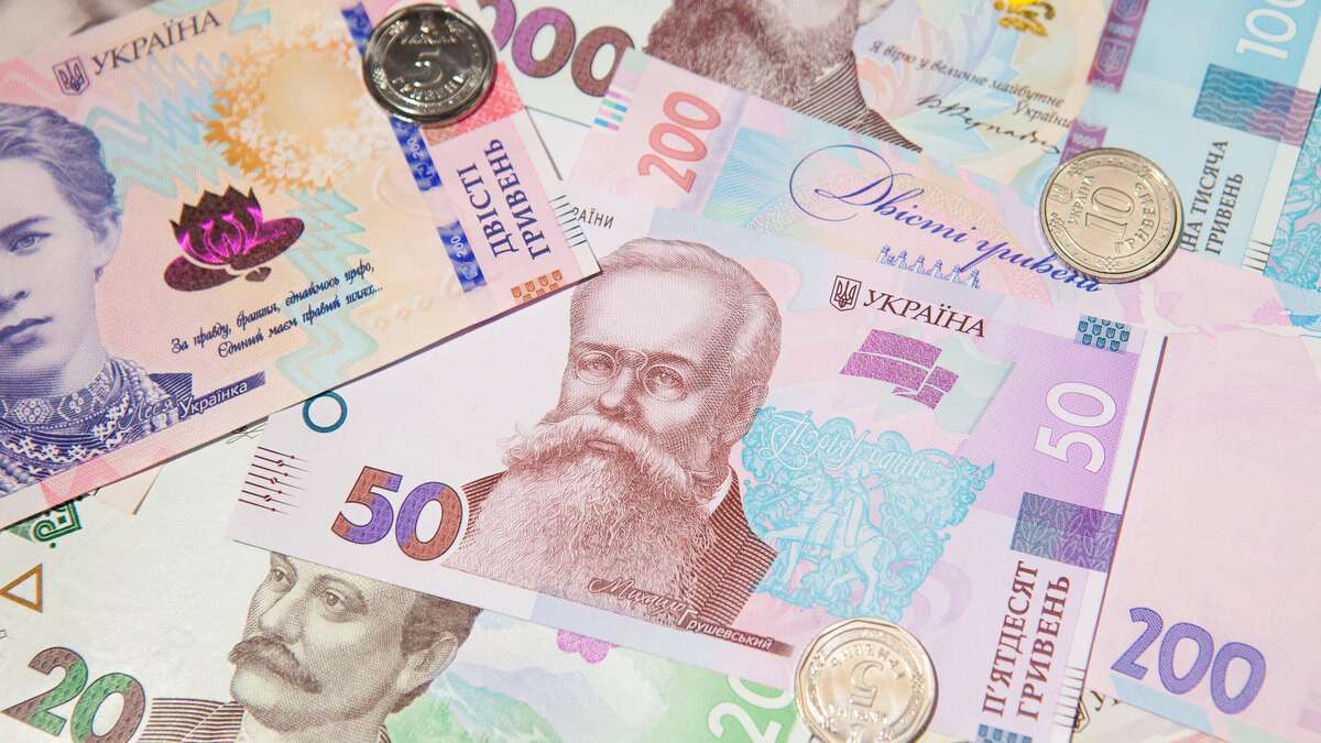 деньги украина