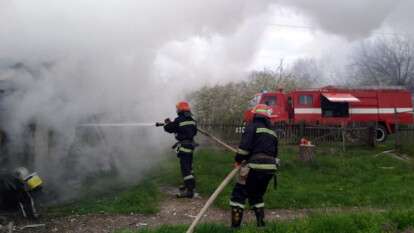 Пожар в Чепино