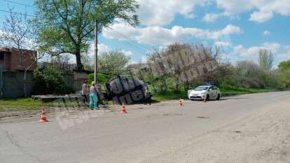 photo5230994344184492753