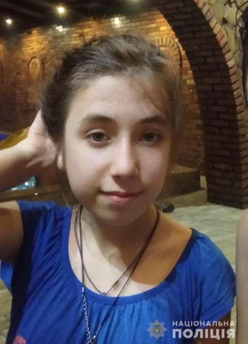 Пропала 13-летняя Виктория Шуганова