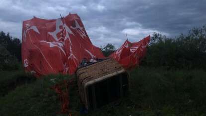 Упал воздушный шар Хмельницкая область