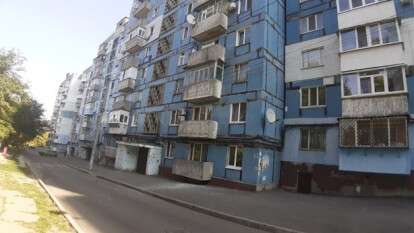 гладкова Днепр