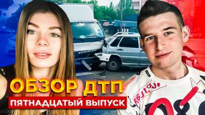 Днепр автомобильный