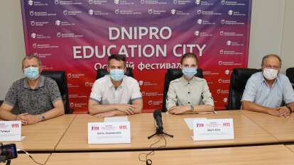 «Dnipro education city»