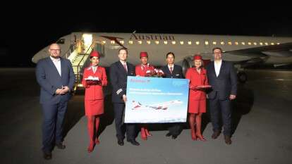 авиаперевозчик