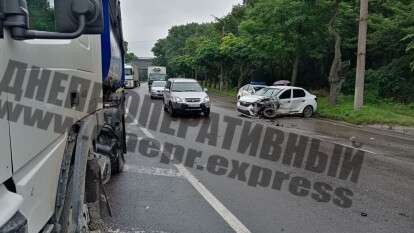 двойное дтп