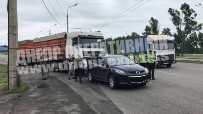 авария днепр