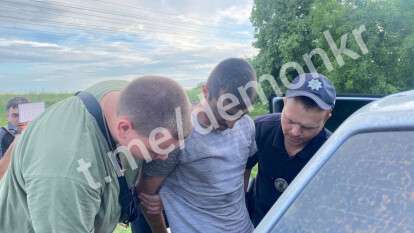 Задержали Сергея Федотова