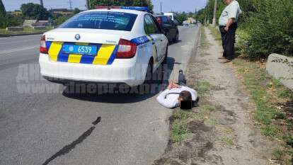 Устроил ДТП