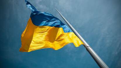 30-летие независимости Украины днепрога (1)