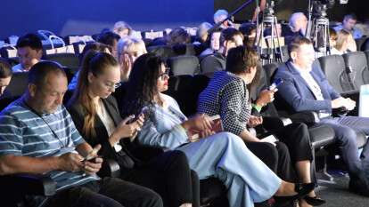 Экобизнес-форум