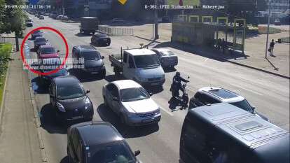 ДТП возле цирка