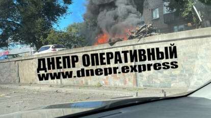 взрыв в авто