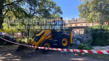 Снесли постройку