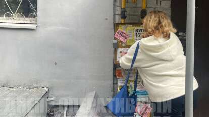 Расклеивала объявления