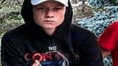 Безымянный