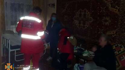 пострадавшие