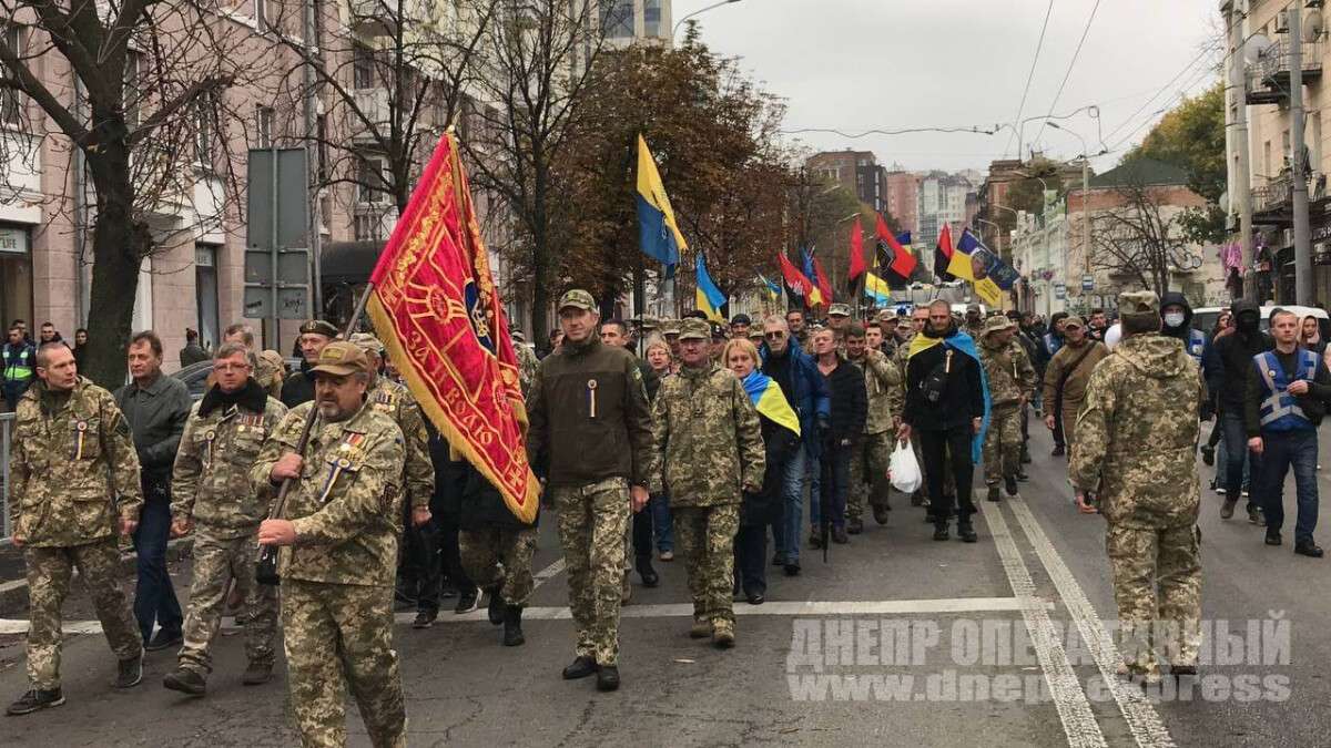 Марш защитников и защитниц Украины