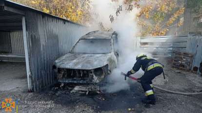 Пожар в Днепре, сгорел джип