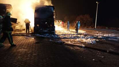 взрыв на заправке