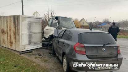 В ДТП погибла беременная женщина