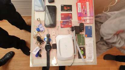 задержание