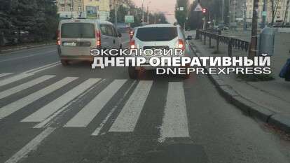 Сбил пешехода на зебре